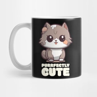 Purrfectly Cute" T-Shirt - Adorable Cartoon Kitten Design Mug